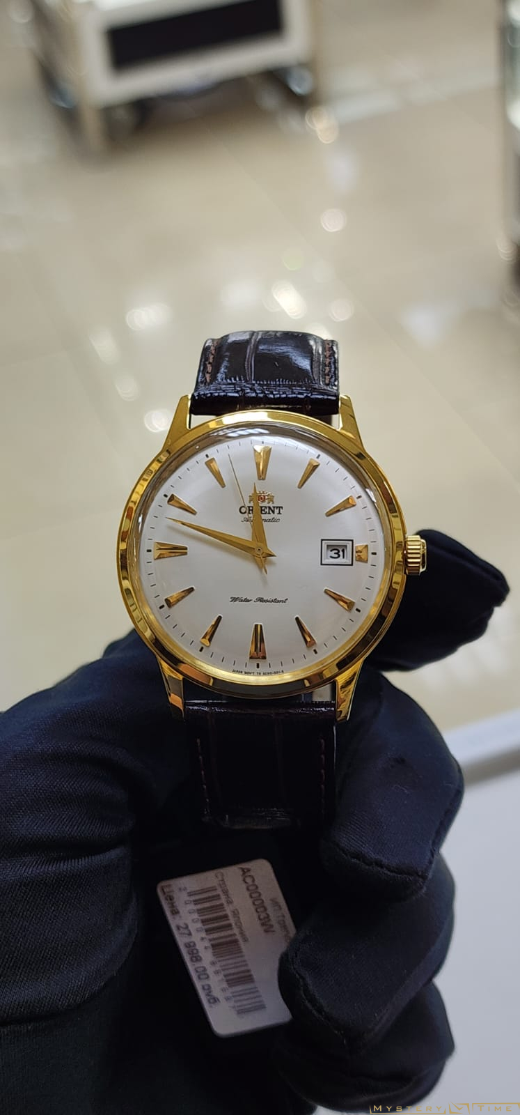 Orient AC00003W